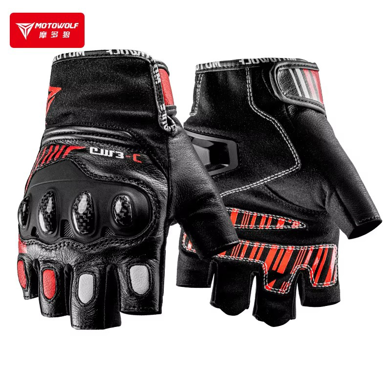Motorcycle Glove Knuckle - Half Finger Motorcycle Gloves Hard Knuckles
