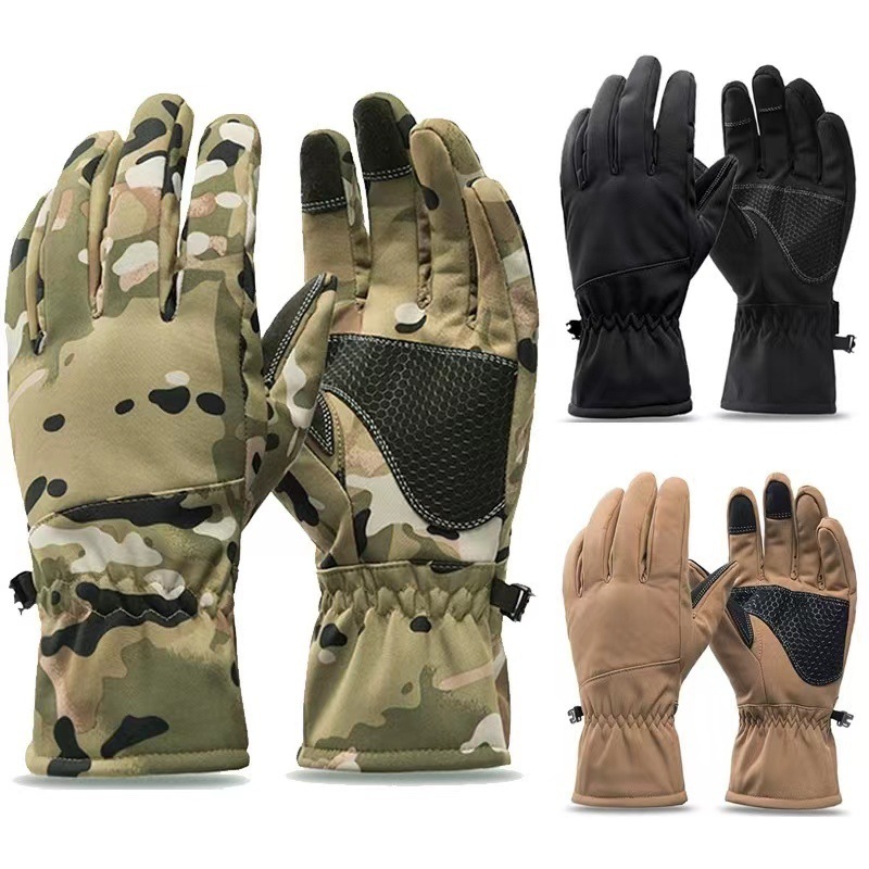 Tactics Outdoors Camouflage Hu - огляд і ціна Ski Glove Waterproof
